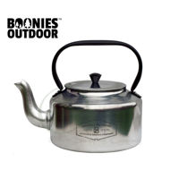 Boonies Outdoor Kettle (Companion)