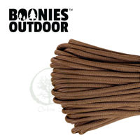 Genuine 550 Paracord - 50ft lengths - Walnut Brown